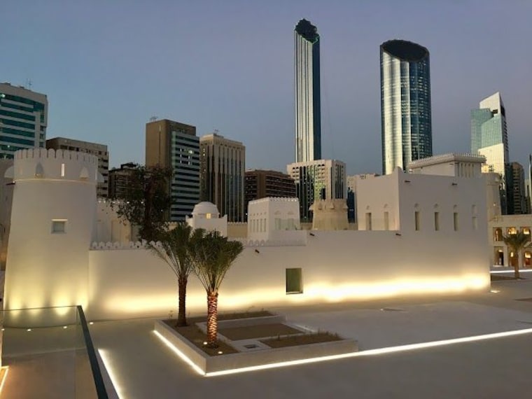 Al Hosn Palace_2